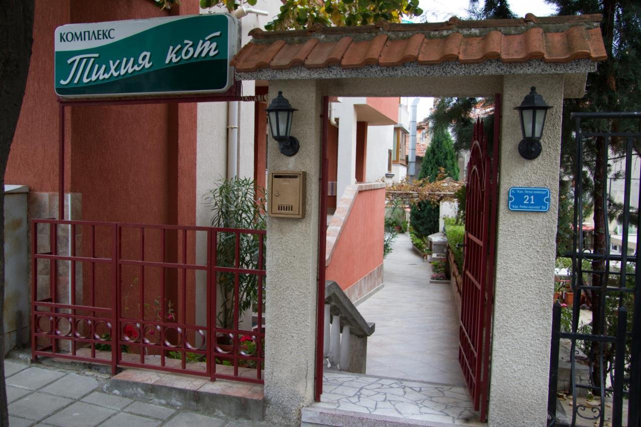Хотел "Тихия Кът" Sozopol Zewnętrze zdjęcie